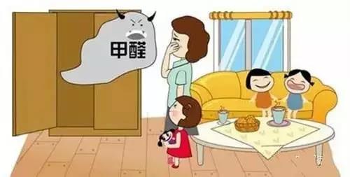 關于裝修的痛點故事敘述 關于裝修的痛點故事敘述