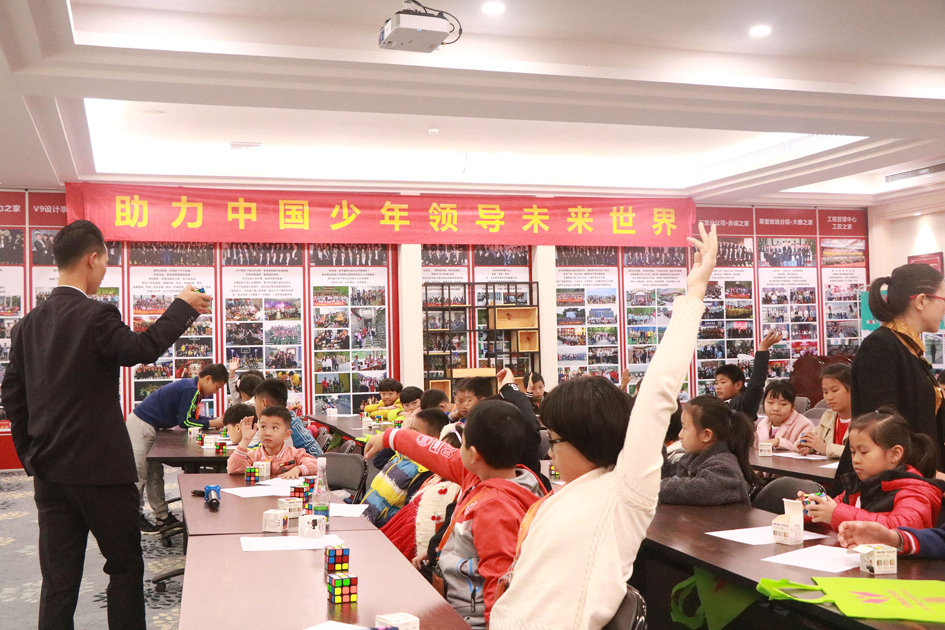 東莞魯班裝飾的增值服務(wù)活動掠影