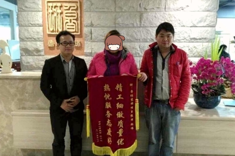 東莞錦繡山河裝修業(yè)主對(duì)魯班的榮譽(yù)見證