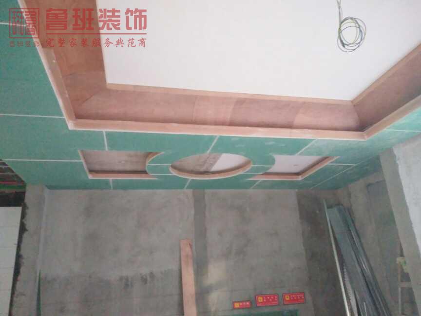 東莞保利生態(tài)城裝修工地現場之油漆工程