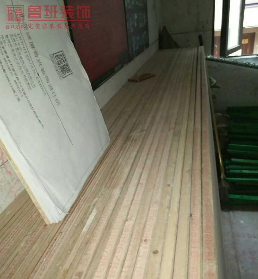 東莞保利生態(tài)城裝修工地現場之木作工程
