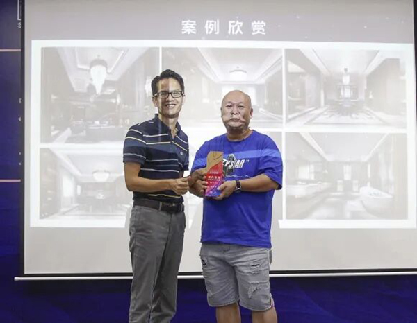 點(diǎn)擊查看鼎峰源著設(shè)計效果圖