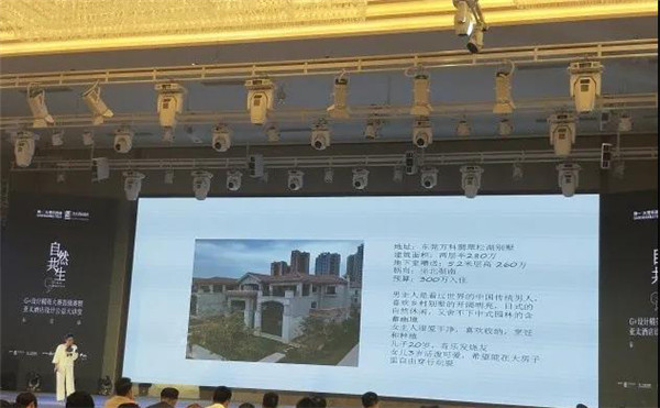 東莞魯班裝飾