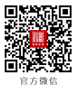 東莞魯班裝飾承接140m2以上東莞新房裝修、東莞別墅裝修、東莞辦公室裝修、東莞會所裝修、東莞酒店裝修、東莞餐飲裝修等中高端裝修服務.16家直營公司服務東莞32鎮區.東莞裝修公司官方微信公眾號dgluban.